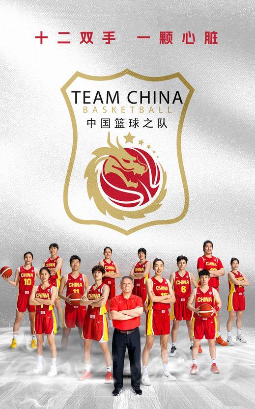重启长集训！媒体人：中国女篮将在8-10月开启集训