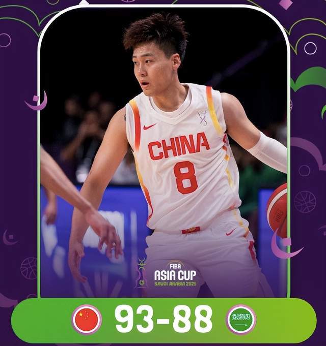 中国男篮5分险胜！郭士强用人遭质疑，赛后言论更加让人寒心