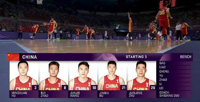 打疯了！中国男篮领先22分：胡明轩14分强势复苏，王俊杰首发3中3
