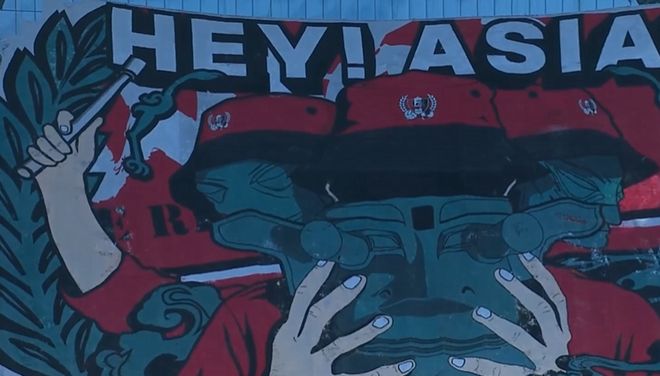 蓉城超震撼TIFO！球员戴三星堆面具：HEY！ASIA！