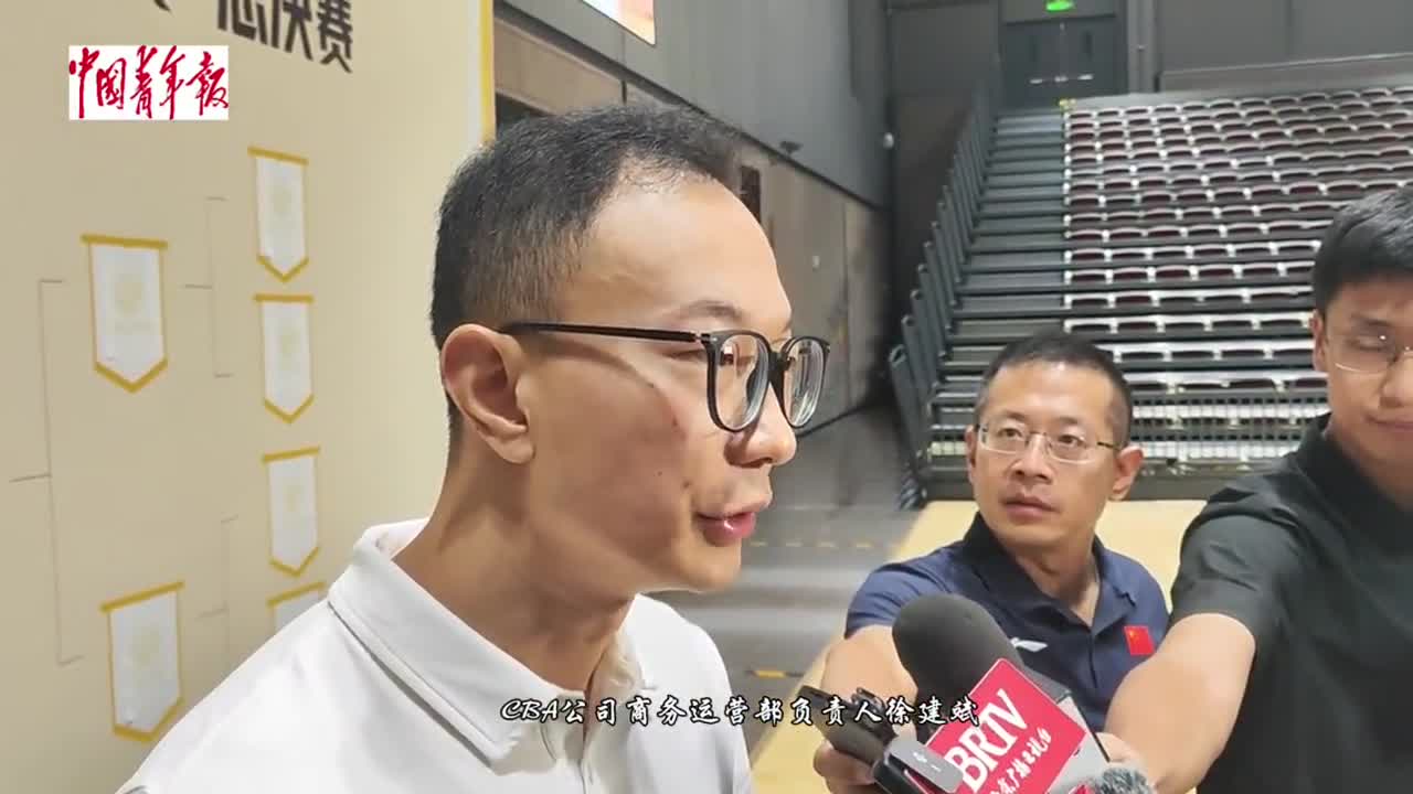 少年CBA全国挑战赛总决赛在首钢园开战