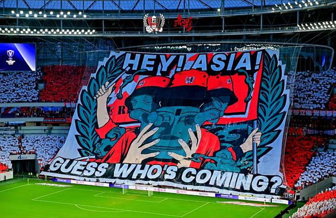 韦世豪赞成都球迷和TIFO：为了成都，亚洲之巅，BEST FANS