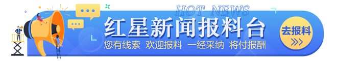 亚冠精英联赛签运佳！成都蓉城四客场避开“远征”澳大利亚