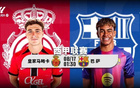 今晚打响！巴萨西甲首轮战马略卡：新门神迎首秀 莱万拉什福德或缺席