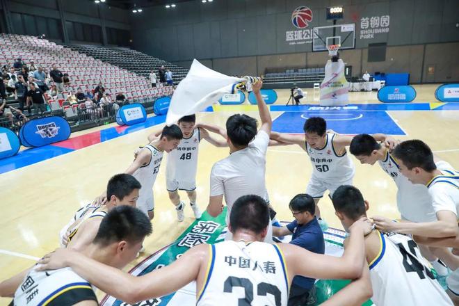 首钢园见证新王加冕！清华附中登顶少年CBA