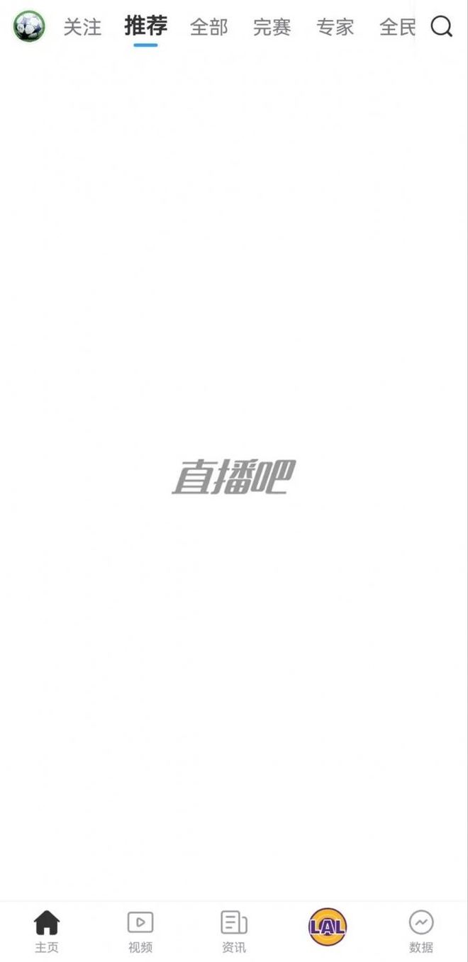 “苏超”常州队打入首粒进球，中国男篮“打崩”直播吧
