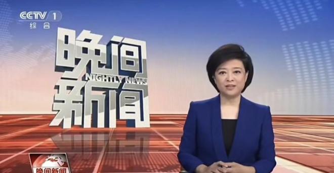 错1个字扣300元！央视新闻女主持人把胡明轩名字念错，真不懂篮球