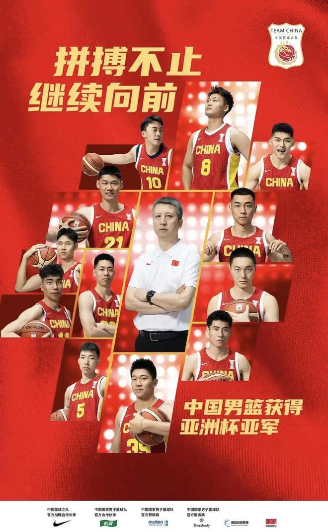 一路向征程｜我们看到了照亮未来的光！