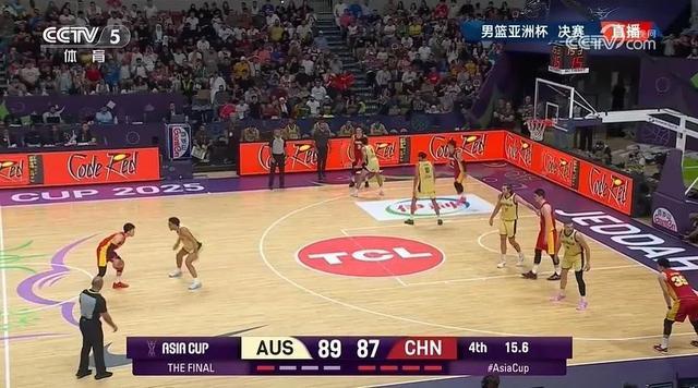 差一点绝杀！中国男篮1分惜败，不敌澳大利亚获得亚洲杯亚军！