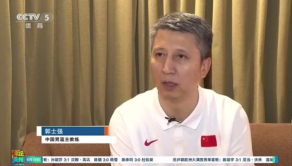 郭士强：希望更多年轻人去海外高水平联赛 对个人&国家队都是提高