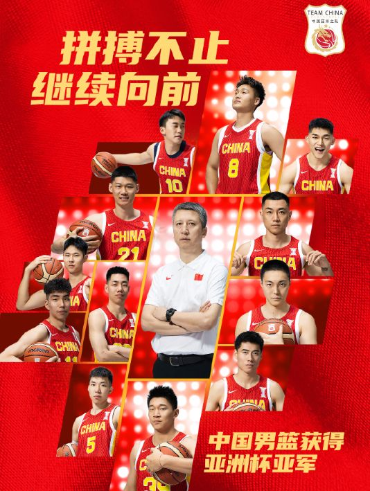 中国男篮世预赛再碰韩国！郭士强谈新选人标准，郭艾伦徐杰难回归