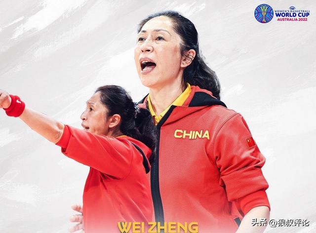 曾率队夺世界杯亚军&亚洲杯冠军：前中国女篮主帅重返广东执教
