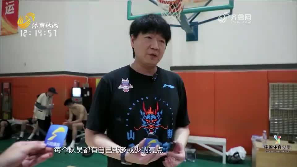 年轻球员“当家” 山东高速男篮热身赛78-81惜败辽篮