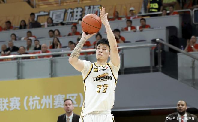 CBA新赛季格局大变，辽宁广东彻底沦为二流球队，北京上海崛起