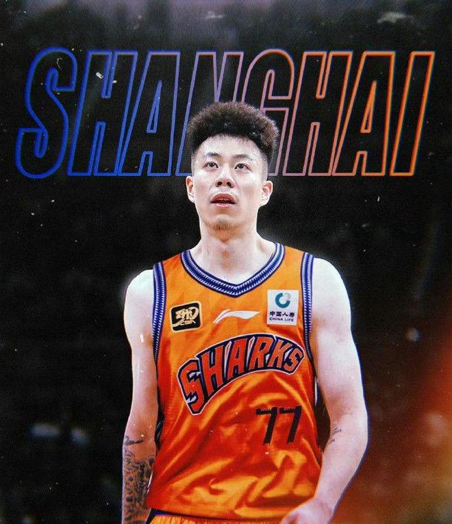 媒体人：张镇麟加盟上海开启新篇，上海男篮“闷声发大财”