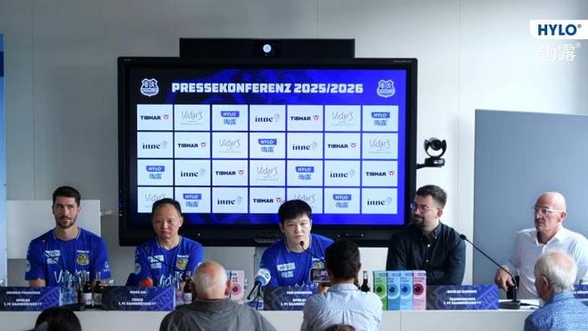 周日首秀！樊振东：会参加德甲&德国杯&欧冠比赛，会尽力帮助球队