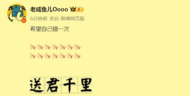 突发！张镇麟真的要离队吗？网友爆料但疑点不少，如果要走会去哪