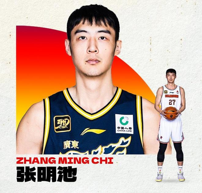 内线大换血！广东男篮上赛季三名中锋全部离队