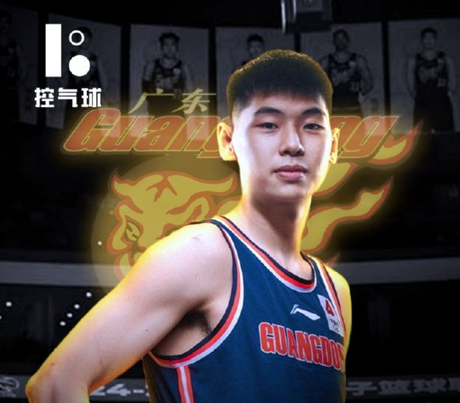 广东男篮完成交易！引进崔永熙和焦泊乔，送走徐昕！