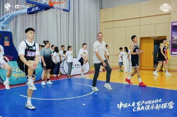 中国人寿CBA探营广州站活动，“一日球员”空降广州龙狮
