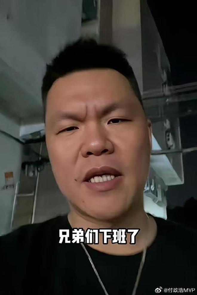 媒体人：朱芳雨昨晚把几方话事人聚在一起彻夜谈判 亲自说服焦&崔