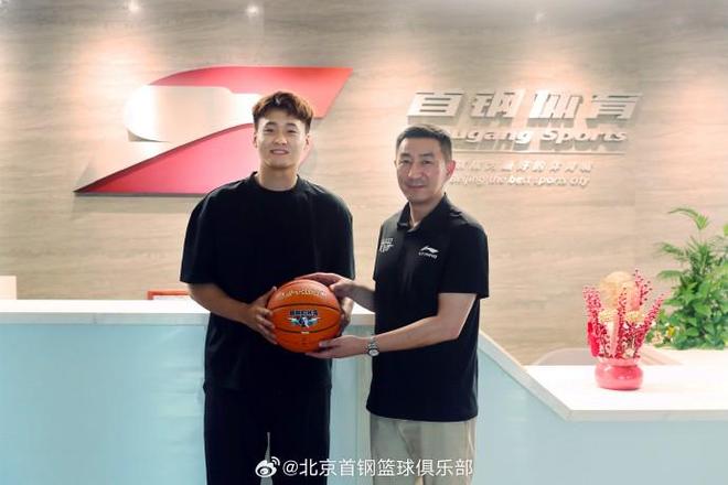 赵睿：感谢广东、新疆俱乐部的支持，在北京尽力冲击更好成绩
