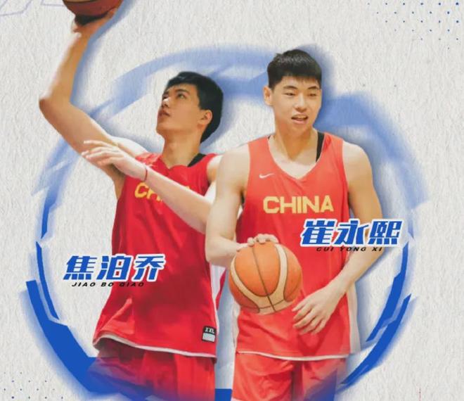突发！交易达成！崔永熙！张镇麟！