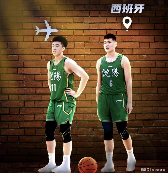 辽宁队宣布重要决定，禁赛小将奔赴海外联赛，福格失业有望回归