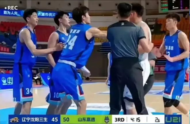 因祸得福！一仗干到西班牙联赛，球迷：他俩真是自己“打”出来的