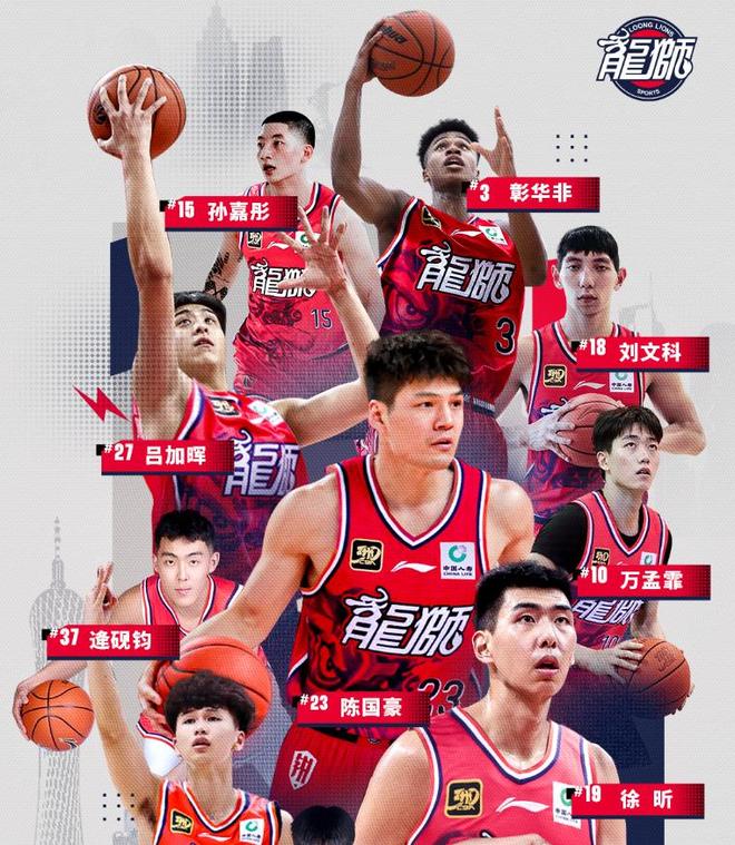 拒绝摆烂！郭艾伦领衔三位国手级内线，新赛季或成CBA季后赛黑马