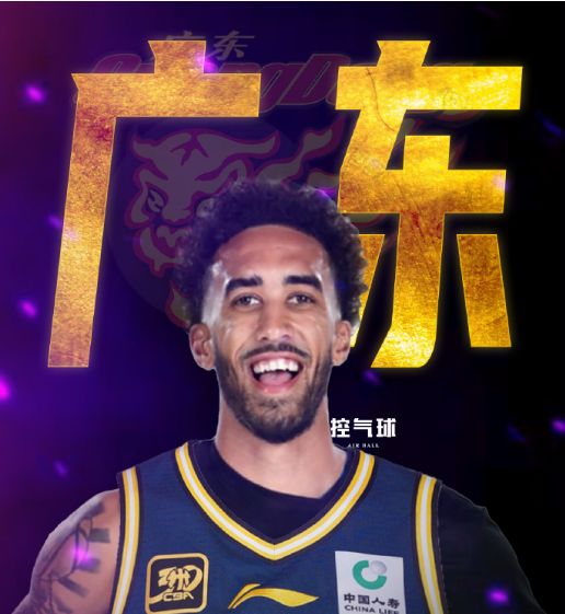 再获强援！广东男篮完成与火箭旧将奎因签约 曾获NBA发展联盟MVP