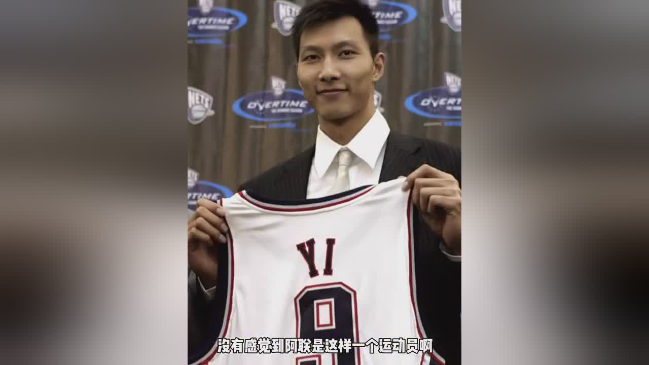 杨毅：易建联身体素质好&投篮准&爆发力够 但他成为不了马尔卡宁