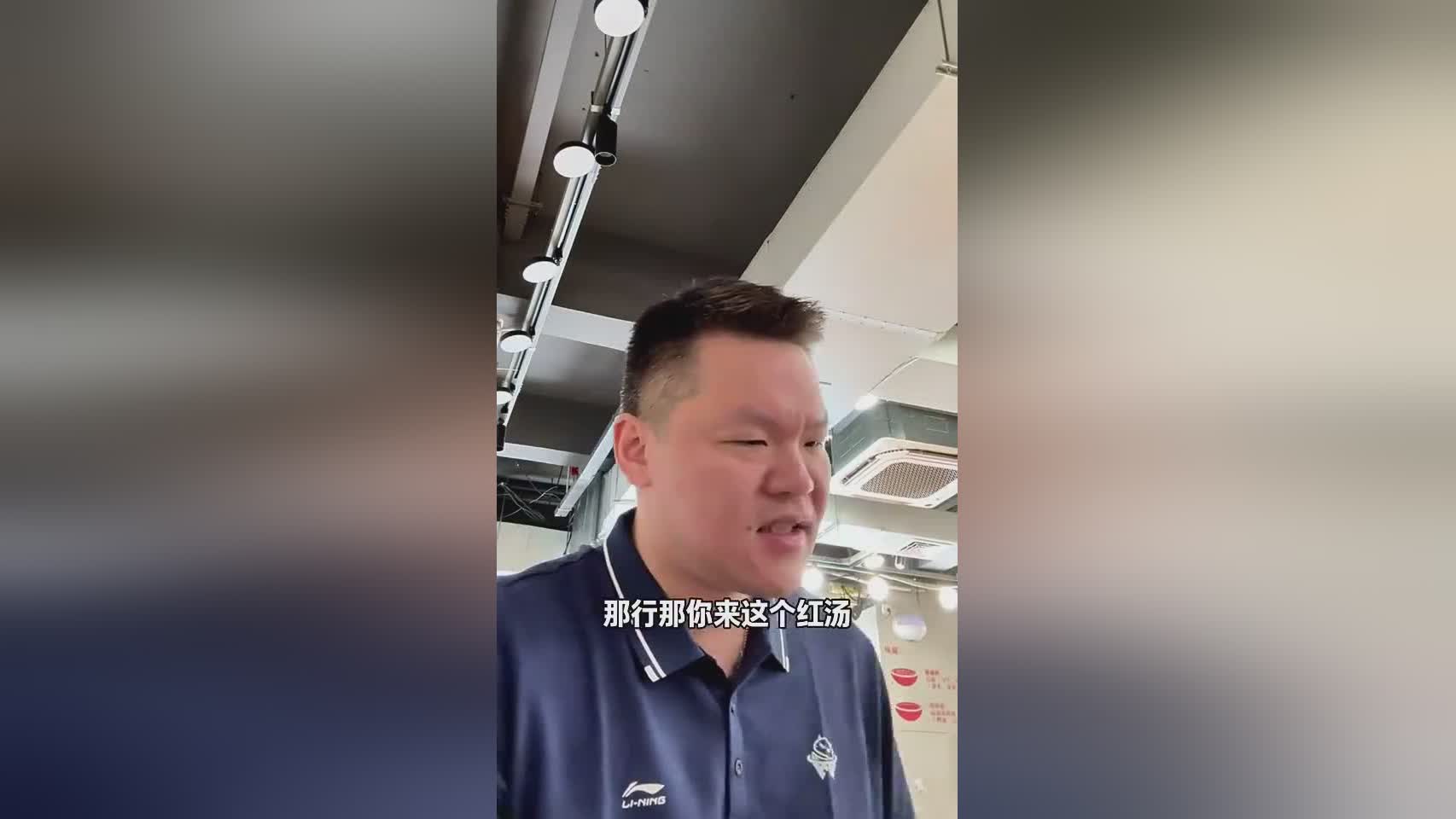 引进焦泊乔+崔永熙！朱芳雨：烧脑 注册截止日前在公司待了16小时