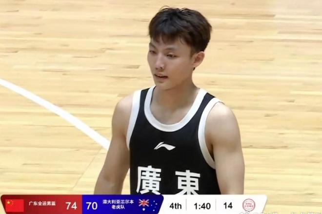 广东76-76墨尔本老虎！徐杰21分绝对核心，张昊13分焦泊乔复出！