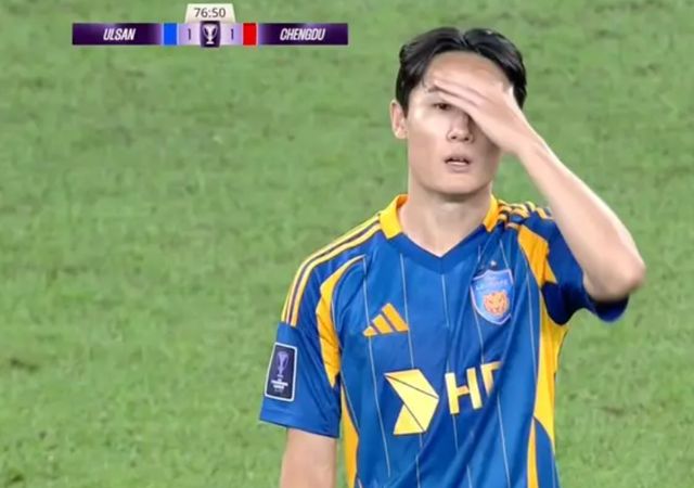 成都蓉城1比2不敌蔚山HD无缘亚冠首胜，一点值得上海申花学习