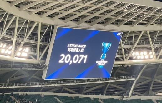 国安主场对阵河内公安现场观赛20071人，刷新新工体最低上座人数