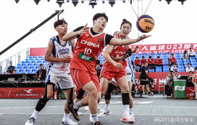 女篮又杀进世界杯8强！U23中国队晋级淘汰赛：或有望冲击冠军？