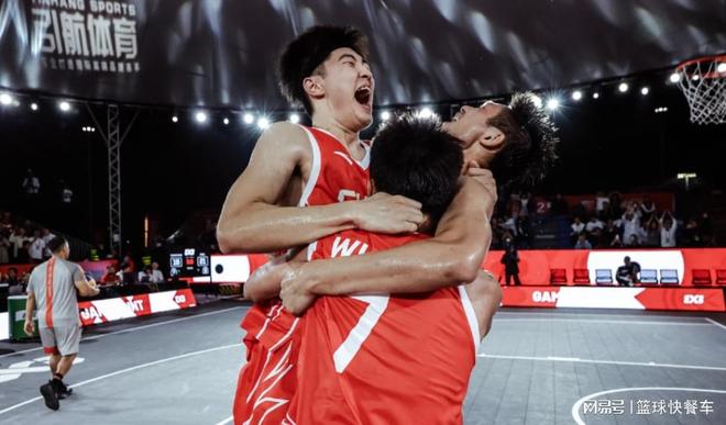 中国男篮终于硬气一回！U23男队爆冷美国队：杀进三人世界杯八强
