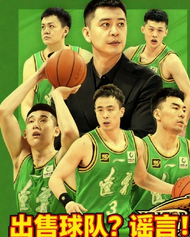 下午1点辽篮官宣辟谣！3句话扇谣棍的脸，东山再起绝不是一句空话