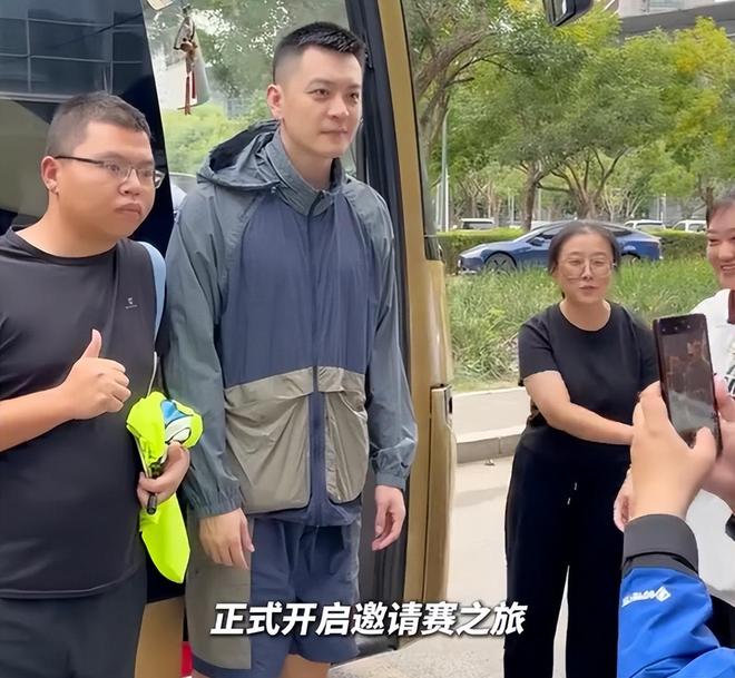 下午5点08官宣!辽篮发布44秒兵发鞍山视频,杨鸣人气爆棚,辽台直播