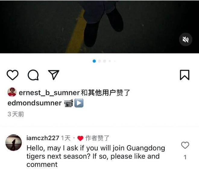 加盟征兆！萨姆纳已经回复广东球迷 杜锋得到冲冠强援