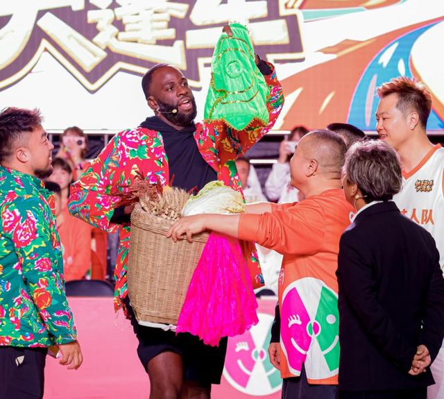 追梦格林遇东北喜剧天团！明星篮球赛变身“篮球春晚”嗨翻全场
