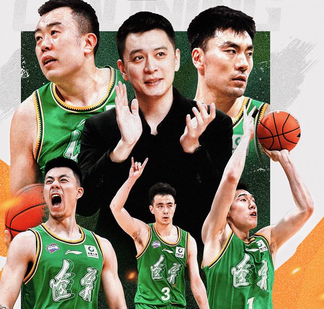 25-26赛季CBA联赛辽宁男篮首发五虎信息一览