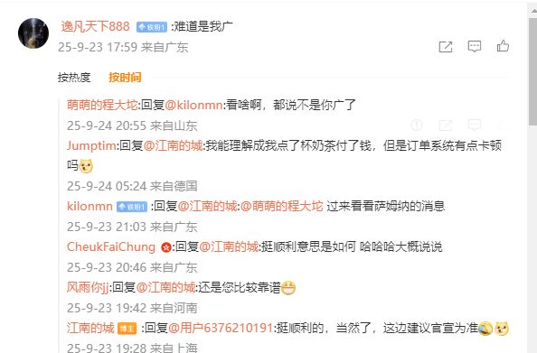 只差官宣！曝广东队已经签约第四外援，场均36+7+7成杜锋第一核心