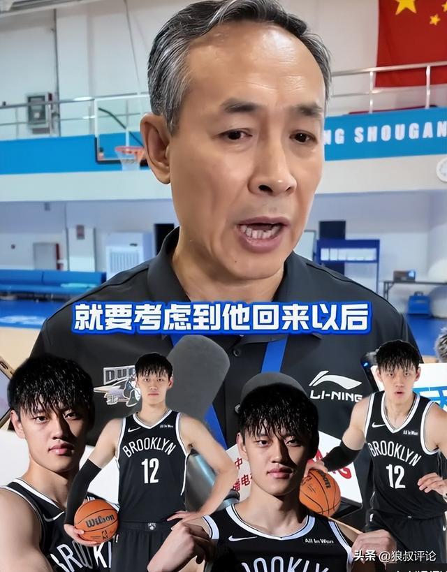 许利民：曾凡博是否回来将决定北京第三名外援 位置会发生很大变化