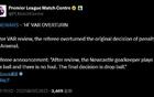 官方：VAR检查确认波普先触球，因此点球判罚被推翻