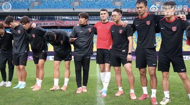 成都蓉城将在主场迎战江原FC