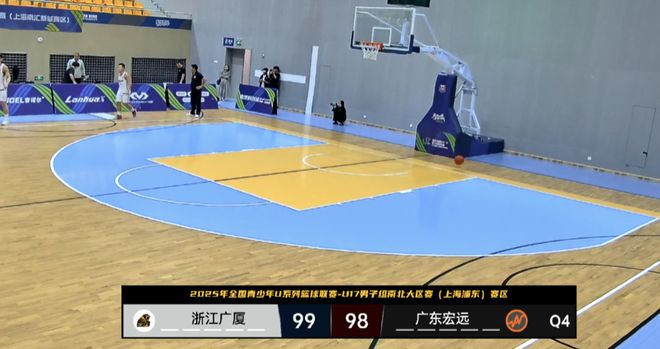 广东绝杀罚球2连铁！17岁2.03米锋线24+4尽力了 三分球成唯一软肋
