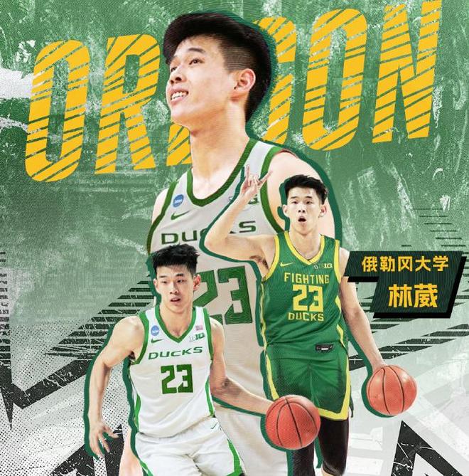 为何离开CBA？林葳：想挑战不同的事情，学习美国的篮球理念