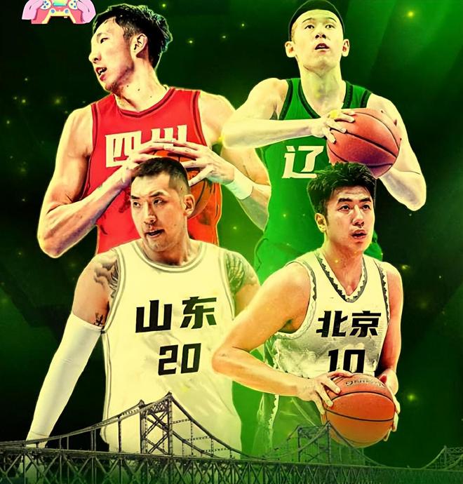 热身赛俩场馆原因曝光!模拟全运决赛,若辽篮卫冕失败也轮不到广东